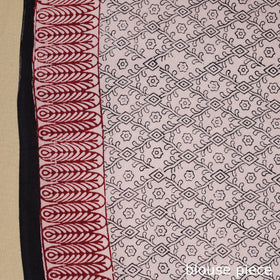 Black Block Print Natural Dyed Cotton Bagh Saree