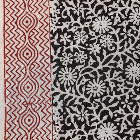 Bagh Fabric