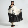 Pochampally Ikat Kurta with Palazzo & Dupatta Set