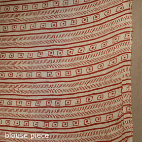 Black - printed cotton nellore kalamkari saree 23