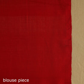 Black Telia Rumal Handloom Cotton Pochampally Double Ikat Saree