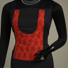 Black Unstitched Plain Cotton Kurta Material