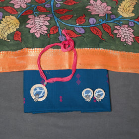 Blue - 2pc unstitched jacquard dress material