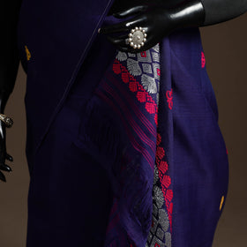 Assam handloom silk cotton mekhela chador with blouse piece