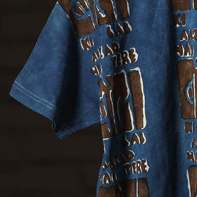 Buy Bindaas Block Art Printed Cotton Round Neck T-shirt Online at iTokri.com