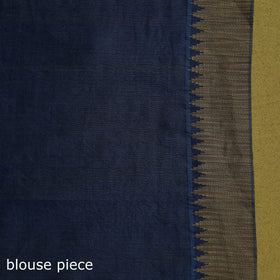 Chanderi silk nui shibori tie-dye saree with ghicha border