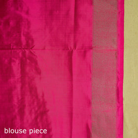 Blue - handspun handloom silk pochampally patola ikat saree