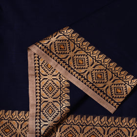 Kanchipuram Fabric 
