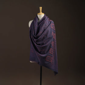 Merino wool natural dyed handwoven hand shawl 24