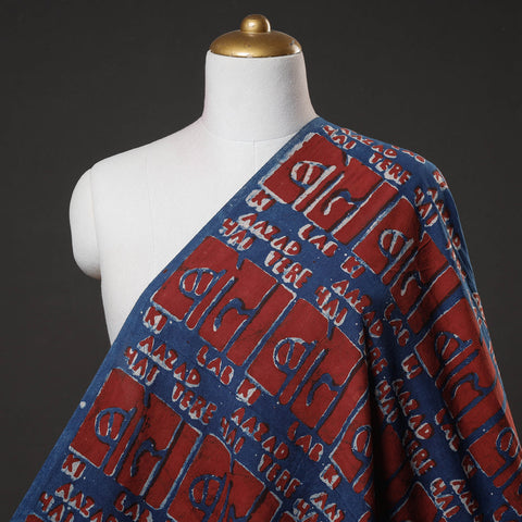 बोल Ki Lab Azad Hain Tere - Blue Cotton Bindaas Block Print Fabric