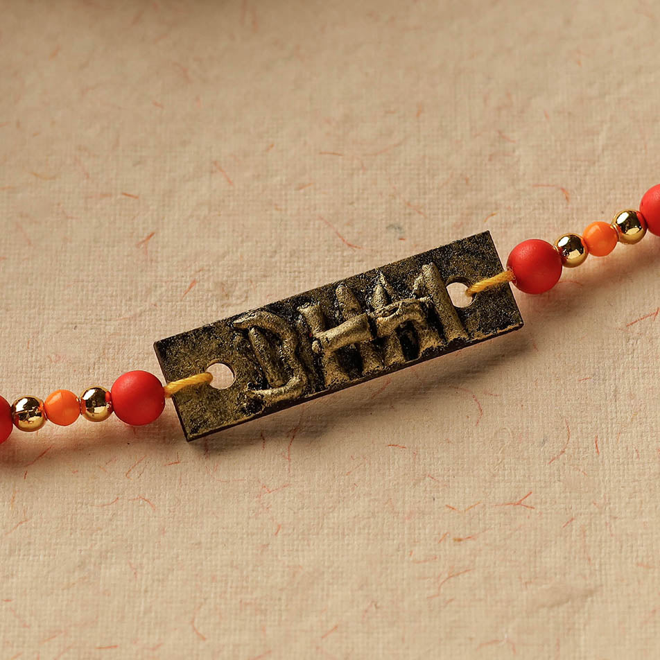  Bro - Handmade Beadwork Wooden Rakhi 18 