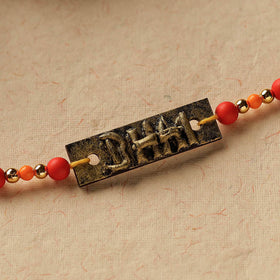  Bro - Handmade Beadwork Wooden Rakhi 18 