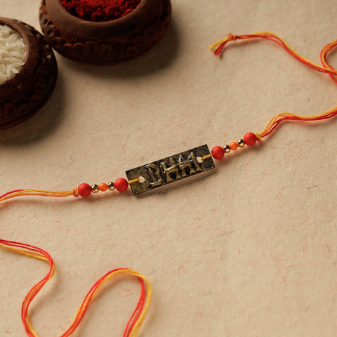  Bro - Handmade Beadwork Wooden Rakhi 18 