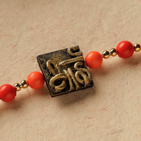  Bro - Handmade Beadwork Wooden Rakh