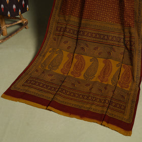 Brown 2pc Cotton Pochampally Ikat Kurta with Bagh Dupatta