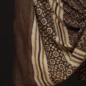  3pc Akola Block Printed Cotton Suit Material Set 
