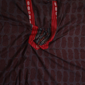 Brown - bagh cotton unstitched kurta material