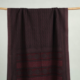 Brown Bagh Hand Block Print Cotton Handloom Towel