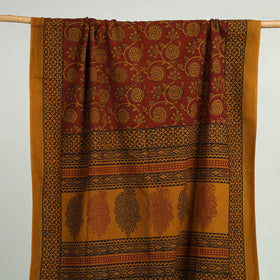 Brown Bagh Hand Block Print Cotton Handloom Towel