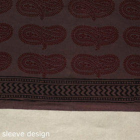 Brown - bagh patchwork cotton unstitched kurta material