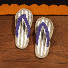 Brown Hand Braided Cotton Stitched Home Slipper