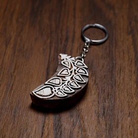 Brown Hand Carved Sheesham Wood Block Keychain 