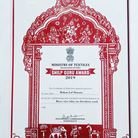  Brown Hand Carved Tarkashi Inlay Rosewood Tray 