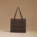 Handcrafted quilted handbag 59