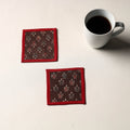 Brown Handmade Cotton Coasters (Set of 2)