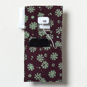 Brown Handmade Cotton Mobile Charging Holder
