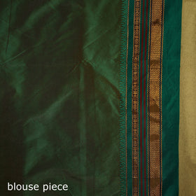 Brown - mercerized cotton ilkal saree with border 16