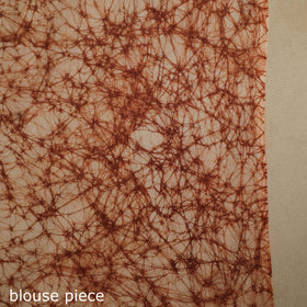 Brown - mul cotton hand batik saree 57 - handcrafted