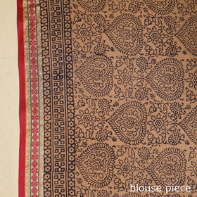 Brown - natural dyed cotton bagh saree 19 - handcrafted