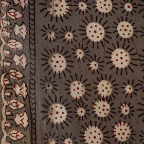 Brown - natural dyed cotton nandana fabric 10 - handcrafted