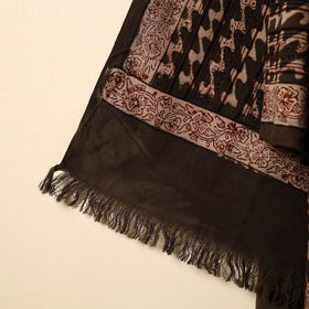  Brown Pipad Block Printed Cotton Handloom Towel
