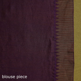 Chanderi silk nui shibori tie-dye saree with ghicha border