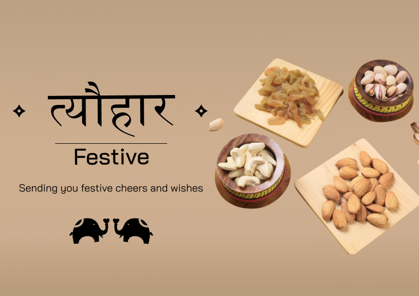 Buy Festive Gift Card 