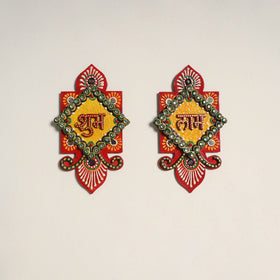 Festive handpainted wooden subh labh 02 - handcrafted