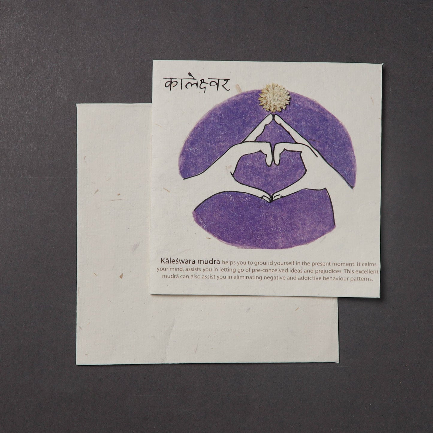 Flying Lotus Mudra - Handmade Paper Greeting Card 