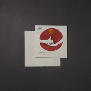 Flying Lotus Mudra - Handmade Paper Greeting Card 