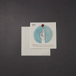 Flying Lotus Mudra - Handmade Paper Greeting Card 