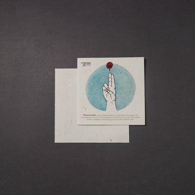 Flying Lotus Mudra - Handmade Paper Greeting Card 