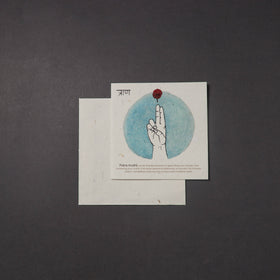 Flying Lotus Mudra - Handmade Paper Greeting Card 