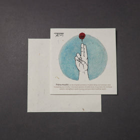 Flying Lotus Mudra - Handmade Paper Greeting Card 