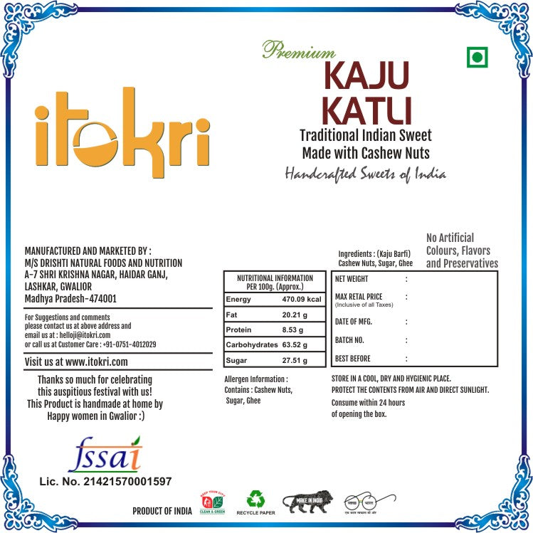 Buy Handmade Kaju Katli Barfi l 