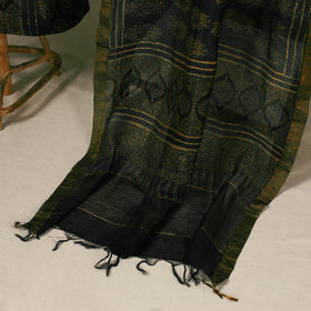 Green - 2pc Block Print Natural Dyed Unstitched Ajrakh Dress Material 