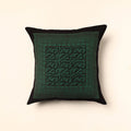 Green - Bagh Block Printed Cotton Cushion Cover (16 x 16 in) 17