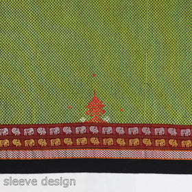 Embroidery Blouse Piece
