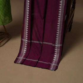 Leheriya tie-dye kota doria cotton 2pc unstitched dress