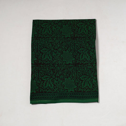 Bagh Precut Fabric 